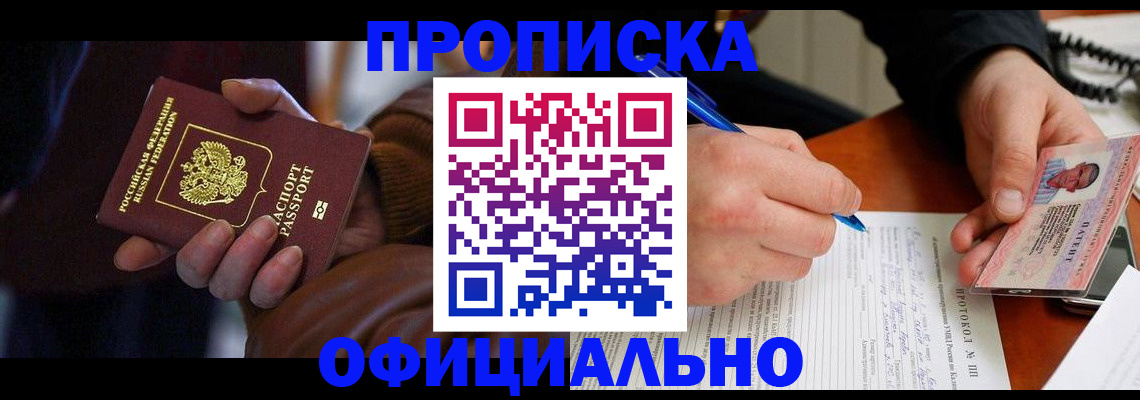 форма 3 в Лисках